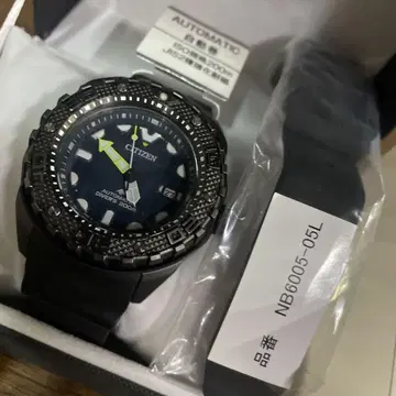 새상품급 CITIZEN 프로 마스터 기계식 시티즌 NB6005-05L