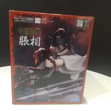 주술회전 쵸소우 피규어 SEGA Luminasu
