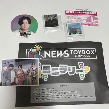 NEWS 스퀘어 캔뱃지 조이폴리스