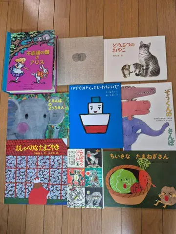 그림책 컬렉션 9권 세트입니다!!