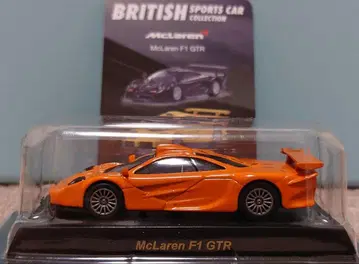 교쇼 1/64 McLaren F1 GTR