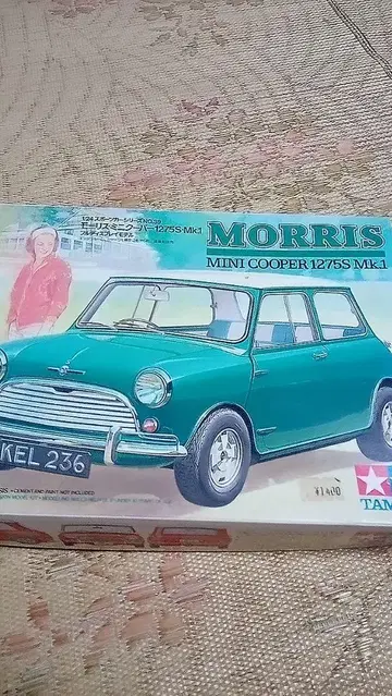 타미야 모리스 미니 쿠퍼