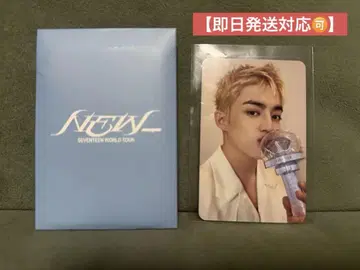 SEVENTEEN caratzone 캐럿존 NEW 에스쿱스