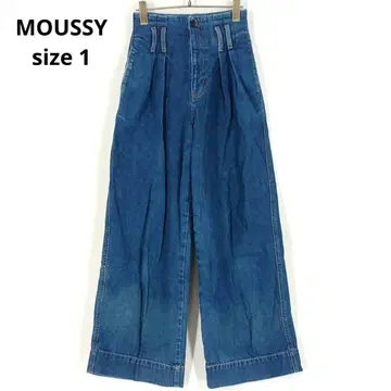 1 MOUSSY 와이드 데님 인디고 블루