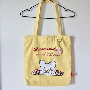 하나마루 유령 토트백
