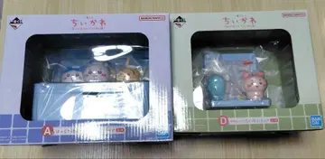 치이카와 (먼작귀) 1번 복권 A상 D상