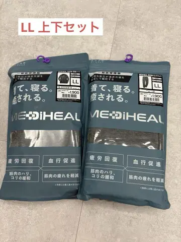 워크맨 리커버리 웨어 메디힐 LL 차콜