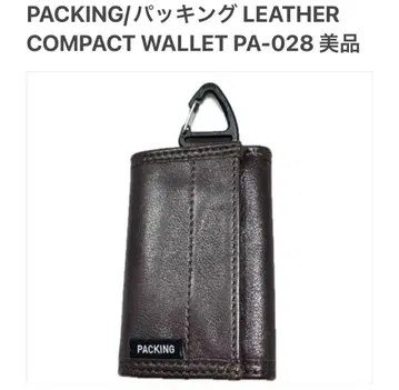 새상품급 PACKING 가죽 컴팩트 월렛 포장 미니 지갑