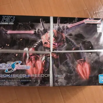 HG 1/144 기동전사 건담 SEED FREEDOM 즈고크