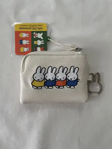 스튜디오 클립 미피 카라비너 포함 미니 지갑 Dick Bruna