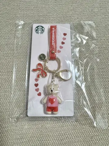 Starbucks 곰 키링 발렌타인 스벅