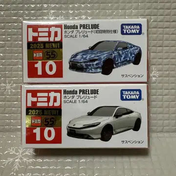 토미카 Honda Prelude 1/64 카모플라쥬 화이트 2대 세트