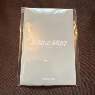 [ 아베 료헤이 ] SnowMan 한국 POPUP 포토 카드 A
