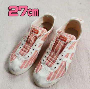 오니츠카타이거 멕시코 슬립온
