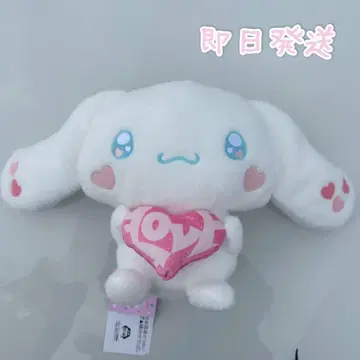 시나모롤 x =LOVE L 봉제 인형 산리오