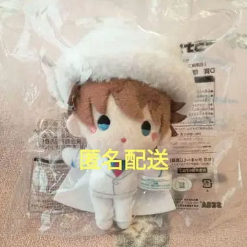 명탐정 코난 세가 럭키 쿠지 모코모코 릴랙스 타임 괴도 키드 D상