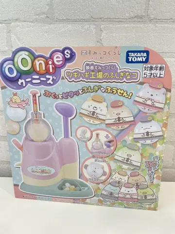 우니즈 스미코구라시