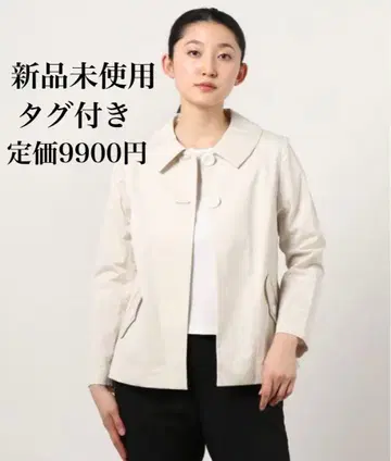 미사용 새상품 모던 브로큰 트윌 A라인 숏코트 트렌치코트