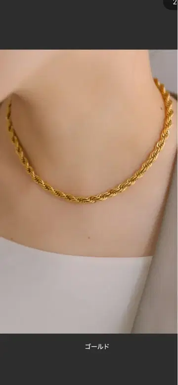 ear PAPILLONNER 알레르기 대응 로프 체인 목걸이