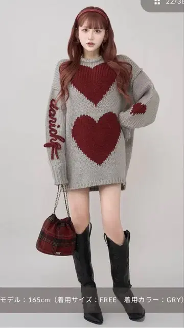 Darich 다리치 하트 로고 로우게이지 니트 튜닉