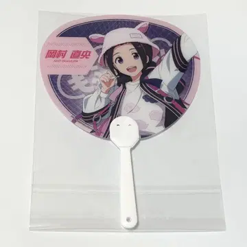 SideM 조이폴리스 트레이딩 미니 부채 대박 오카무라 나오