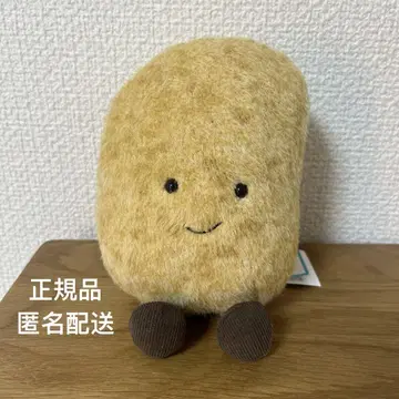 정품 새상품 제리캣 jellycat 감자 potato