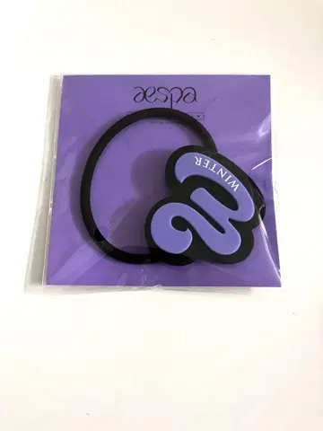 aespa 에스파 WINTER 윈터 헤어 액세서리 겨울