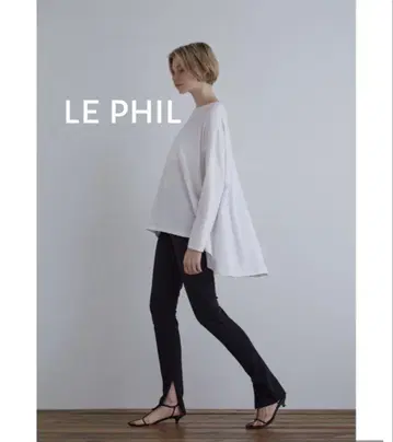 LE PHIL 컷소