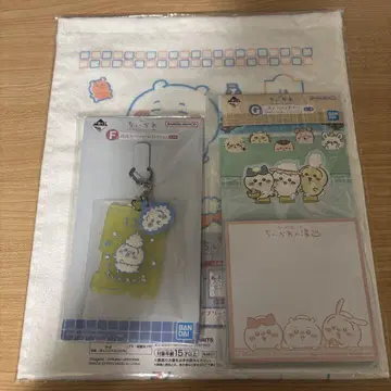 치이카와 제일복권 뭔가 포근한 치이카와의 온천 세트