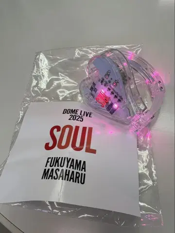후쿠야마 마사하루 응원봉 DOME LIVE 2025