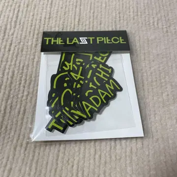 THE LAST PEACE 스티커