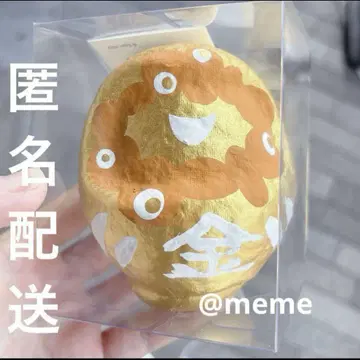 만박 미야쿠미야쿠 달마 금전운 나카가와 마사시치 상점 골드 달마 달마