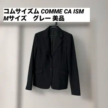 컴시즘 자켓 그레이 M 사이즈 가을 옷 겨울 의류
