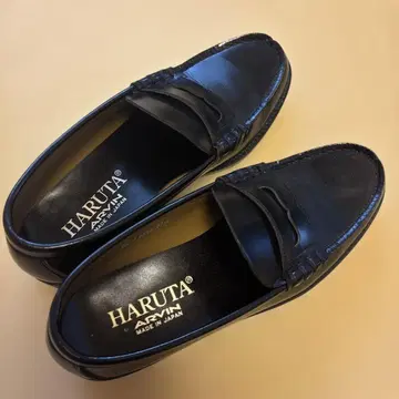 HARUTA 블랙 로퍼 일본제