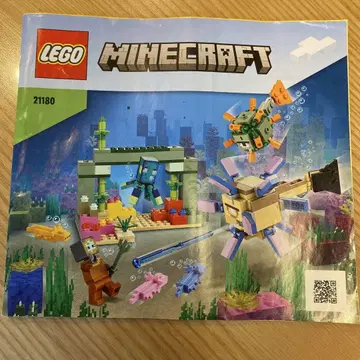 LEGO 마인크래프트 21180 가디언의 전투