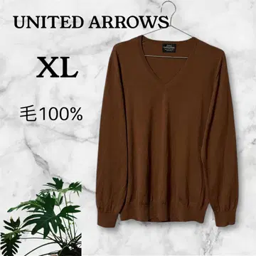 유나이티드 애로우즈 긴팔 V넥 스웨터 XL 브라운 얇은 소재 모 100%