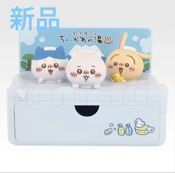 제일복권 치이카와 A상 포근한 목욕탕 소품함 피규어