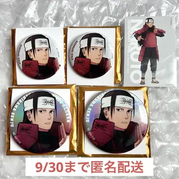 NARUTO 베이스야드 오로라 빅 캔뱃지 특전 캔뱃지 센쥬 하시라마