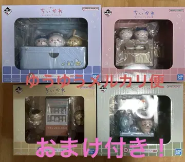 치이카와 제일복권 A상 B상 C상 D상 하치와레 토끼 밤만쥬