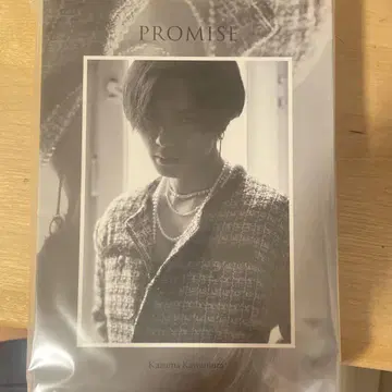 카와무라 카즈마 2nd 포토 에세이 [ PROMISE ] 특별 한정판