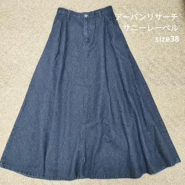 다크 데님 플레어 스커트
