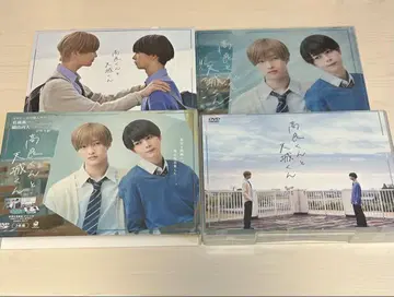 타카라 군과 아마기 군 DVD BOX 미니 파일