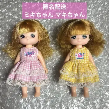 리카짱 쌍둥이 미키짱 마키짱 인형 중고