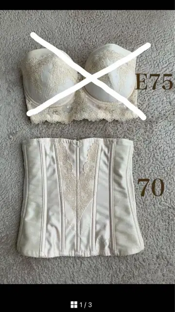 포시스앤컴퍼니 허리 니퍼 70