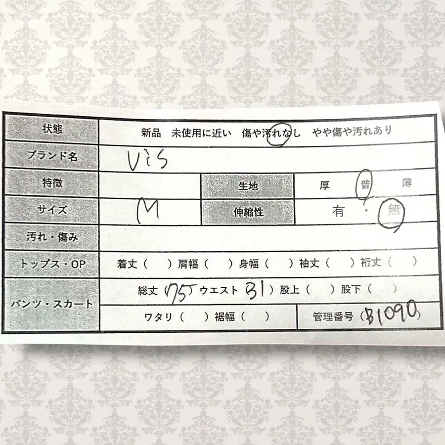 2번째 상품 이미지