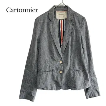 [ Cartonnier ] 마 혼방 자켓 어깨 패드 그레이