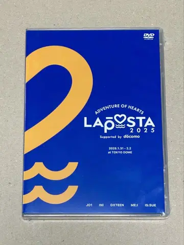라포스타2025 DVD