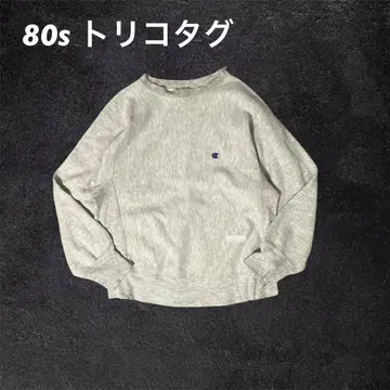 [신 실루엣] 80s 트리코 태그 USA제 리버스 위브 시티 보이