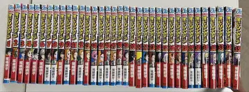 나의 히어로 아카데미아 히로아카 코믹스 1~35권