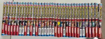 나의 히어로 아카데미아 히로아카 코믹스 1~35권